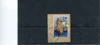 Greece- Miaoulis' "Ares" 15dr. Stamp On Fragment W/ Bilingual "GAVRION (Andros-Cyclades)" [14.7.1983] Type XIV Postmark - Poststempel - Freistempel