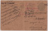 Br India KG V, Postal Card, DLO Lahore Postmark, India As Per The Scan - 1911-35 King George V