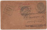 Br India KG VI, Postal Card, DLO Lahore Postmark, India As Per The Scan - 1911-35 Roi Georges V