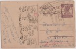 Br India King George VI, Postal Card, DLO Amritsar, Postmark, India Condition As Per The Scan - 1936-47 King George VI