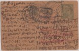 Br India Postal Card, DLO Bombay Postmark, India Condition As Per The Scan - 1911-35 Roi Georges V