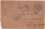 Br India King George V, Postal Card, DLO Lucknow Postmark, India Condition As Per The Scan - 1911-35 Roi Georges V