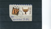 Greece- "Heroes Of Iliad" & "Preperations Of Discus Thrower & Jumper" With "MYKONOS (Cyclades)" [11.9.1984] Type X Pmrk - Postmarks - EMA (Printer Machine)