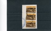 Greece- "Hestia, Dione, Aphrodite" Stamps In Strip Of 3 With "EMPOREION THIRAS (Cyclades)" [30.6.1984] Type X Postmarks - Marcophilie - EMA (Empreintes Machines)