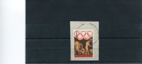 Greece- "Athletes Preparing" 15dr. Stamp On Fragment With "EMPOREION THIRAS (Cyclades)" [?.8.1984] Type X Postmark - Marcophilie - EMA (Empreintes Machines)