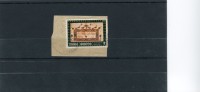 Greece- "Lectionary Heading" 4dr. Stamp On Fragment With "MPATSION KYKLADON (Cyclades)" [12.?.19??] Type X Postmark - Marcofilie - EMA (Printer)
