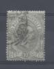 ITALIE 1884/86 -     HUMBERT 1er  -  COLIS POSTAUX N° 1  - OBLITERE  - TB  - - Paketmarken