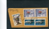 Greece- "Plastiras", "Skiers On Ski-lift", "Missile-boat" Stamps On Fragment W/ "MILOS (Cyclades)" [30.12.1983] X Pmrks - Marcophilie - EMA (Empreintes Machines)