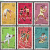 ROMANIA, 1988, 24 Nd Summer Olympic Games, Seoul, Cancelled (o), Sc. 3512-3517 - Summer 1988: Seoul