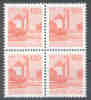 Jugoslawien – Yugoslavia 1976 Bihac 1.50 D Perf. 13¼:12½ Block Of Four MNH; Michel # 1662 C - Unused Stamps