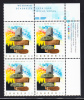 Canada MNH Scott #2090 Upper Right Plate Block 50c Expo 2005 - Plate Number & Inscriptions