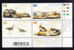 Canada MNH Scott #2098a Lower Right Plate Block 50c Birds Of Audubon - With UPC Barcode - Plaatnummers & Bladboorden