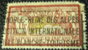 France 1900 Merson 1f - Used - 1900-27 Merson