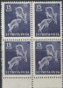 TRIESTE - SLOVENIA - ZONE B - VUJNA - ERROR - Fight Goats - MONTH - **MNH - 1950 - RARE - Neufs