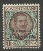 TRENTINO ALTO ADIGE 1918 SOPRASTAMPATO D´ITALIA ITALY OVERPRINTED LIRE 1 LIRA MNH OTTIMA CENTRATURA - Trentino