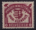 1947 Hungary -  INDUSTRY Tax - Revenue Stamp - MNH - Fiscale Zegels