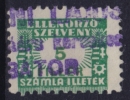 1947 Hungary - FISCAL BILL Tax - Revenue Stamp - 5 F - Fiscaux