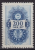1967 Hungary, Ungarn, Hongrie - Revenue Stamp - 200 Ft - Revenue Stamps