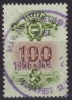 1957 Hungary Ungarn Hongrie - Tax Judaical Fiscal Revenue Stamp - 100 Ft - Revenue Stamps