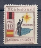 ESP0171 SOFIMA Nº 106 - Used Stamps