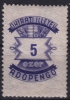 1945 Hungary - Revenue, Tax Stamp - 5000 AP - Fiscale Zegels