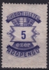 1945 Hungary - Revenue, Tax Stamp - 5000 AP - Fiscaux