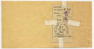 Cachet Manuel--FLERE  LA  RIVIERE--36--du  27-12-1956--sur Talon De Mandat Postal--Très Belle Empreinte - Handstempel