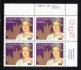 Canada MNH Scott #1987 Upper Right Plate Block 48c 50th Anniversary Of Coronation Of Queen Elizazbeth II - Numeri Di Tavola E Bordi Di Foglio