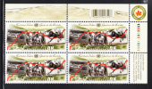 Canada MNH Scott #1993 Upper Right Plate Block 48c Korea Armistice 50th Anniversary - With UPC Barcode - Números De Planchas & Inscripciones