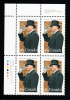 Canada MNH Scott #2024 Upper Left Plate Block 49c Governor General Ramon Hnatyshyn - Plaatnummers & Bladboorden