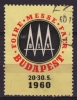 1960 - Budapest International Fair (Exhibition) - Hungary  CINDERELLA LABEL VIGNETTE - Andere & Zonder Classificatie