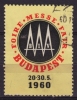 1960 - Budapest International Fair (Exhibition) - Hungary  CINDERELLA LABEL VIGNETTE - Altri & Non Classificati