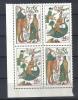 SS2934 - REPUBLICA CECA , Serie Del 1994 (35/36) Priva Dei Bordi  *** - Unused Stamps