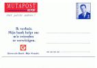 België PK  1996 Adreswijziging Mutapost Generale Bank  (xx) Cfr. Scan Nl+Fr+Du - Addr. Chang.