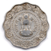 INDIA 10 PAISE 1972 - India