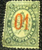 Bulgaria 1895 Lion Surcharged 1s - Mint - Ongebruikt