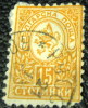 Bulgaria 1889 Lion 15s - Used - Oblitérés