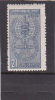 Brasil 1962 Malaria Eradication MNH - Against Starve