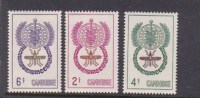 Cambodia 1962 Malaria Eradication MNH - Against Starve