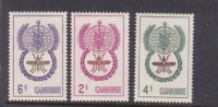 Cambodia 1962 Malaria Eradication MNH - Contra El Hambre