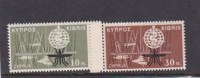 Cyprus 1962 Malaria Eradication MNH - Tegen De Honger