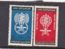 Egypt 1962 Malaria Eradication MNH - Contra El Hambre