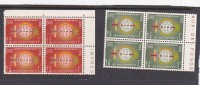 Libya 1962 Malaria Eradication Block 4 MNH - Against Starve