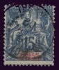 Sénégal  Ob N° 13 15c Bleu - Used Stamps