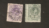R8-5-1. Spain, 1850 - 1931 - Usados