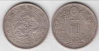 UNC ***** JAPON - JAPAN - 1 YEN (MUTSUHITO) - DRAGON - ARGENT - SILVER ***** EN ACHAT IMMEDIAT - Japan