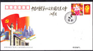 T)CHINA 2002,GREETING STAMP FLOWER,FDC.- - 2000-2009