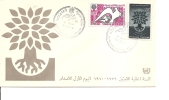 Réfugiés ( FDC De Tunisie De 1960 à Voir) - Réfugiés