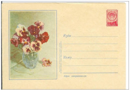 Russia USSR 1956 Flower Flowers Blume Blumen Flora Plants Envelope - 1950-59