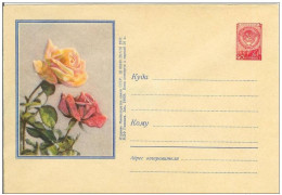 Russia USSR 1957 Fleur Flowers Flower Blume Blumen Flora Plants Rose Roses Envelope - 1950-59
